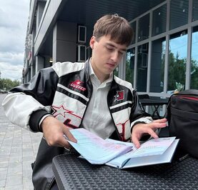 Андрей
